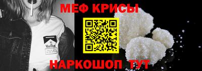 ALPHA PVP Тула