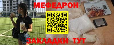 ALPHA PVP Тула