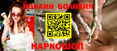 стафф Туймазы