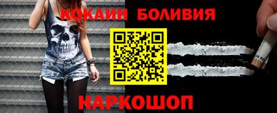 стафф Туймазы