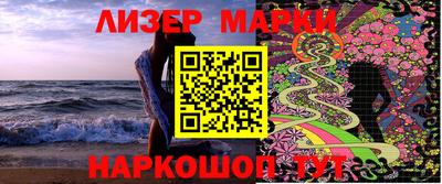 стафф Туймазы
