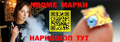 ALPHA PVP Тула