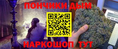 стафф Туймазы
