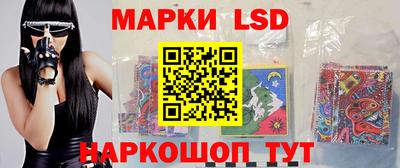 ALPHA PVP Тула