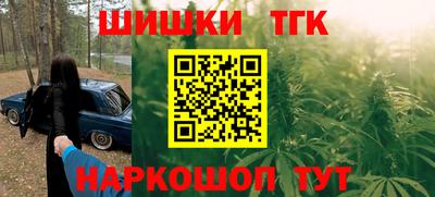 ALPHA PVP Тула