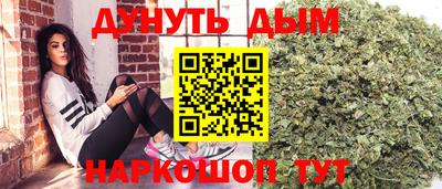 стафф Туймазы