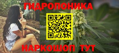 синтетический гашиш Тулун