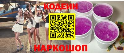ALPHA PVP Тула