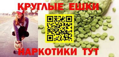 ALPHA PVP Тула