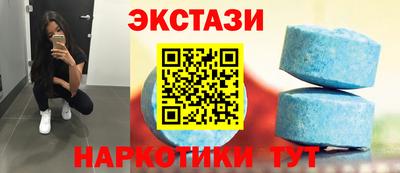 стафф Туймазы