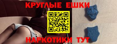 стафф Туймазы