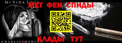 стафф Туймазы
