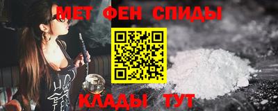 стафф Туймазы