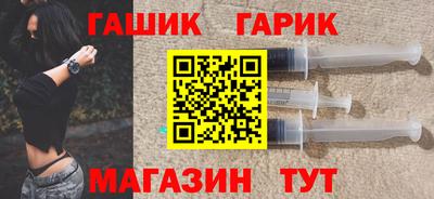 стафф Туймазы