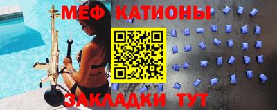 синтетический гашиш Тулун
