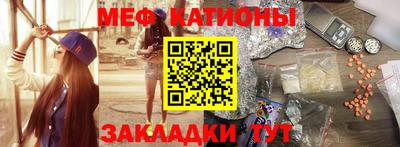 синтетический гашиш Тулун