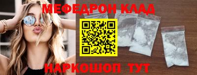 ALPHA PVP Тула